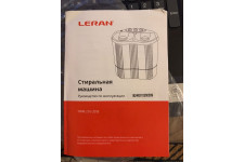 Фото к заявке